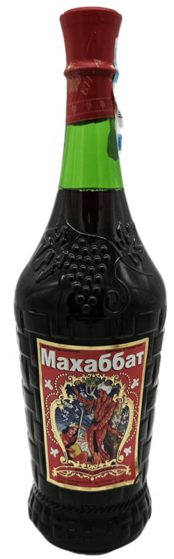 Махаббат - красное вино Махаббат - красное вино