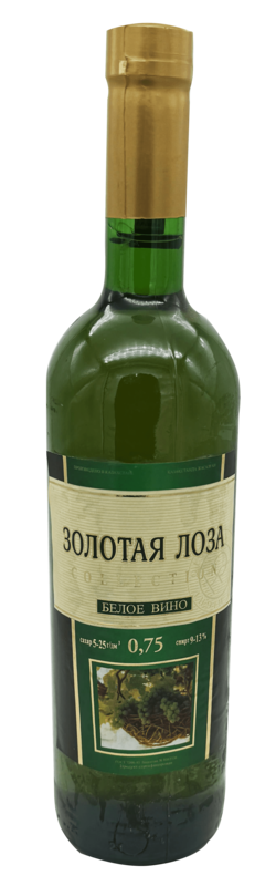 Золотая лоза - белое вино Золотая лоза - белое вино