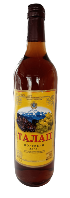 Талап - портвейн Талап - портвейн