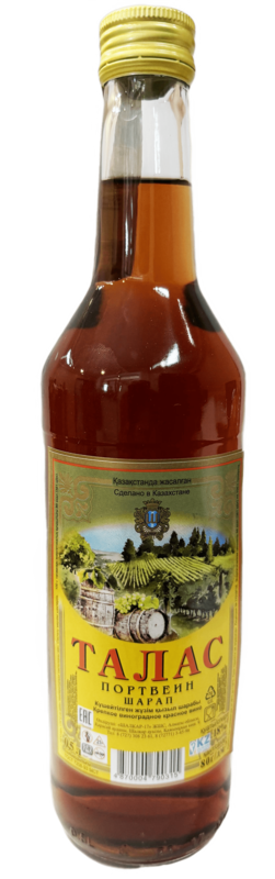Талас - портвейн Талас - портвейн